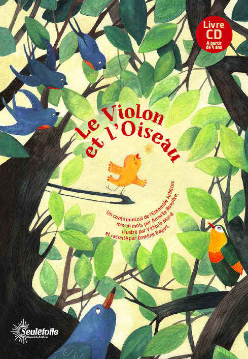 Le Violon et l'oiseau